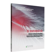 ��I(y��)�ĽM���g�Pϵ�_ͻ�L�U��֪�c��׃�Q�ߙC���о�