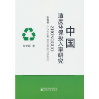 �Ї��m�ȭh(hu��n)��Ͷ�����о�