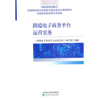 �羳����̄�(w��)ƽ�_(t��i)�\(y��n)�I(y��ng)��(sh��)��(w��)