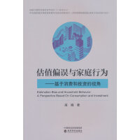 ��ֵƫ�`�c��ͥ�О�