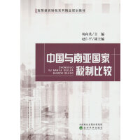 �Ї��c�ρ����Ҷ��Ʊ��^