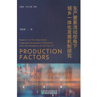 ���a(ch��n)Ҫ������(d��ng)ҕ���³��l(xi��ng)һ�w���l(f��)չ�C(j��)���о�