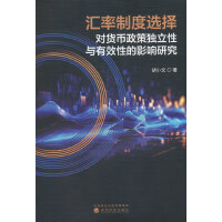 �R���ƶ��x��؛�����ߪ�(d��)�����c��Ч�Ե�Ӱ��о�