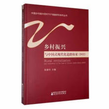 �l(xi��ng)�����d�c�Ї�(gu��)ʽ�F(xi��n)������·̽��