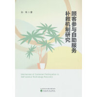 ͅ��c��������(w��)�a(b��)�șC(j��)���о�