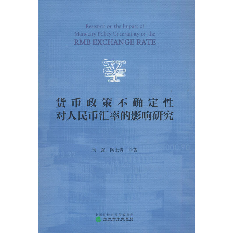 ؛�����߲��_���Ԍ�(du��)����ŅR�ʵ�Ӱ��о�