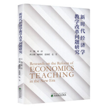 �r����(j��ng)���W(xu��)�̌W(xu��)�ĸ�}�о�