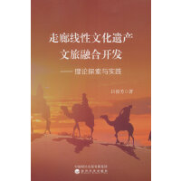 ���Ⱦ����Ļ��z�a(ch��n)�����ں��_�l(f��)