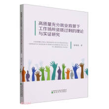 ���|(zh��)����־͘I(y��)�����¹��������Y�|(zh��)�^ʣ����Փ�c��(sh��)�C�о�