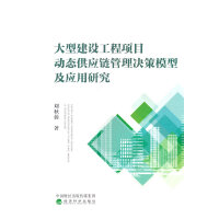 ���ͽ��O�����Ŀ�ӑB(t��i)����朹���Q��ģ�ͼ������о�