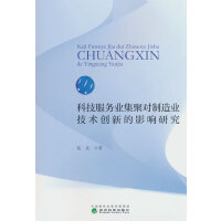 �Ƽ�����(w��)�I(y��)���ی�(du��)����I(y��)���g(sh��)��(chu��ng)�µ�Ӱ��о�