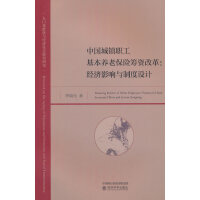 �Ї�(gu��)���(zh��n)�������B(y��ng)�ϱ��U(xi��n)�I�Y�ĸ�