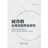 ����Ⱥ���������綨�о�