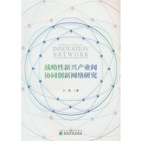 ��(zh��n)�������d�a(ch��n)�I(y��)�g�f(xi��)ͬ��(chu��ng)�¾W(w��ng)�j(lu��)�о�