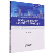 �҇��ط���������(w��)���L(f��ng)�U�[Ó�c����·���x��