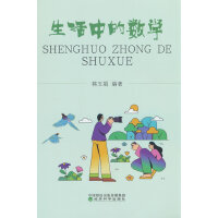 �����еĔ�(sh��)�W