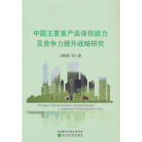 �Ї���Ҫ��a(ch��n)Ʒ����������������������(zh��n)���о�