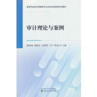 ��Ӌ(j��)��Փ�c����