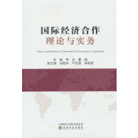 ��(gu��)�H��(j��ng)��(j��)������Փ�c��(sh��)��(w��)