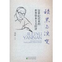 �e���c��׃