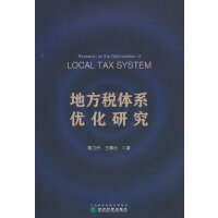 �ط����wϵ��(y��u)���о�