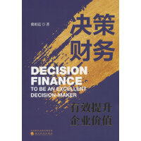 �Q��ؔ(c��i)��(w��)