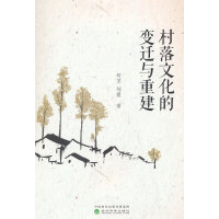 �����Ļ���׃�w�c�ؽ�