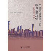 ���g���xҕ��µĳ��������о�