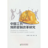 �Ї������A(y��)�����Ƹĸ��о�