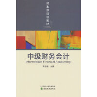 �м�(j��)ؔ(c��i)��(w��)��(hu��)Ӌ(j��)