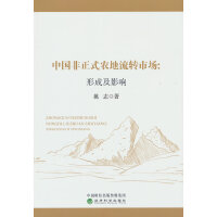 �Ї�(gu��)����ʽ�r(n��ng)�����D(zhu��n)�Ј�(ch��ng)