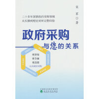 ������ُ(g��u)�c�����P(gu��n)ϵ