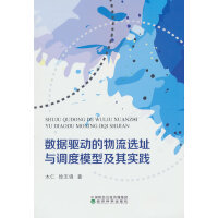 ��(sh��)��(j��)�(q��)�ӵ������xַ�c�{(di��o)��ģ�ͼ��䌍(sh��)�`