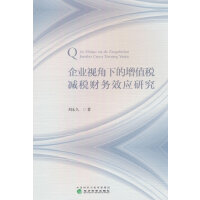 ��I(y��)ҕ���µ���ֵ���p��ؔ��Ч���о�