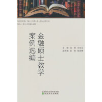 ���ڴTʿ�̌W�����x��