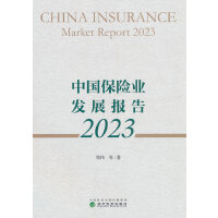 �Ї�(gu��)���U(xi��n)�I(y��)�l(f��)չ��(b��o)��