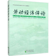 �ڄ�(d��ng)��(j��ng)��(j��)�u(p��ng)Փ