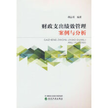 ؔ(c��i)��֧����(j��)Ч���������c����