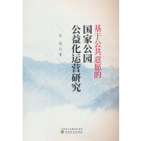 ���ڹ�����Ը�ć�(gu��)�ҹ��@���滯�\(y��n)�I(y��ng)�о�