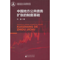 �Ї��ط���������(w��)�U�����ƶȻ��A(ch��)