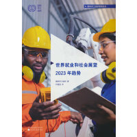 ����͘I(y��)�����չ��2023��څ��