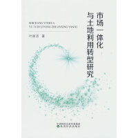 �Ј�(ch��ng)һ�w���c���������D(zhu��n)���о�