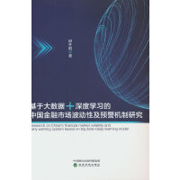 ���ڴ�(sh��)��(j��)+��ȌW�����Ї������Ј������Լ��A���C���о�