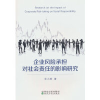 ��I(y��)�L(f��ng)�U(xi��n)�Г�(d��n)�����؟(z��)�ε�Ӱ��о�