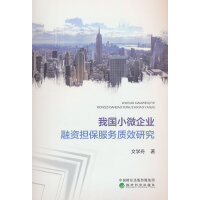 �҇�С΢��I(y��)���Y���������|Ч�о�