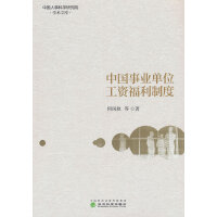 �Ї��I(y��)��λ���Y�����ƶ�