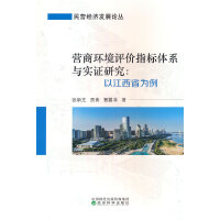 �I�̭h(hu��n)���u�rָ���wϵ�c���C�о�