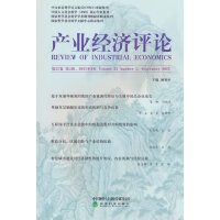 �a(ch��n)�I(y��)��(j��ng)���uՓ