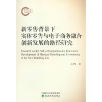 �����۱������w�����c����̄��ںτ�(chu��ng)�°l(f��)չ��·���о�