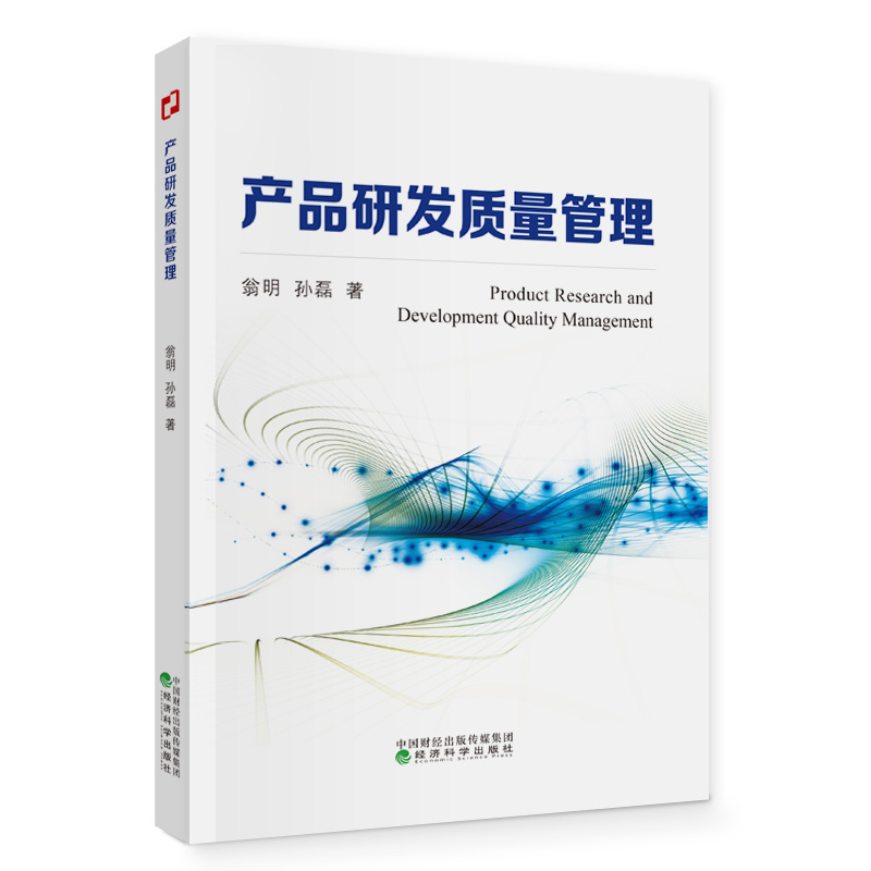 �a(ch��n)Ʒ�аl(f��)�|(zh��)������